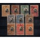 RUMANIA 1906 Yv 182/91 SERIE COMPLETA 12 EUROS